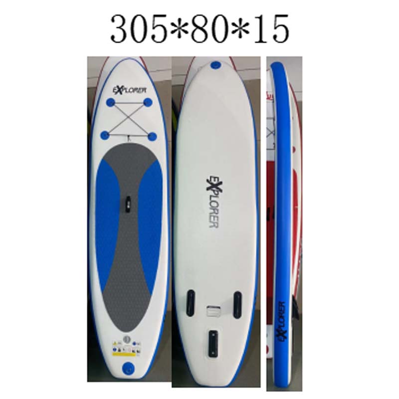 305CM Surfboard